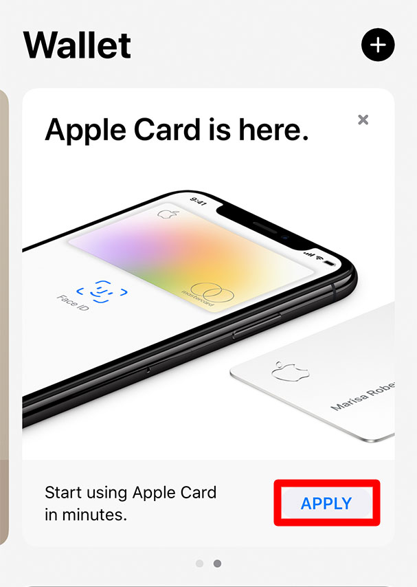 애플 카드 신청 방법