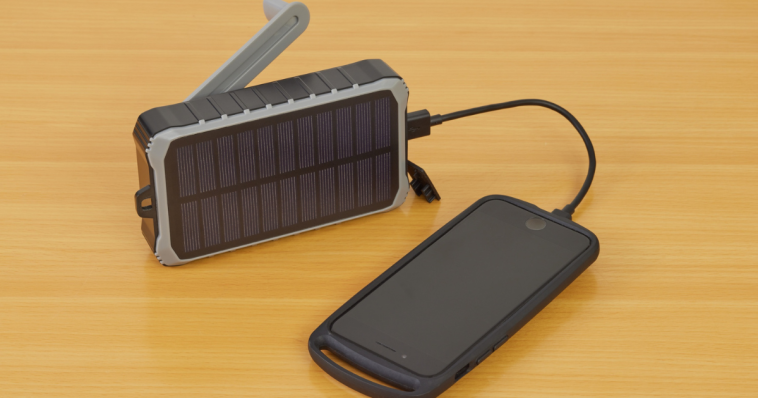 Best Solar Chargers 2025: Top Picks for Outdoor Power